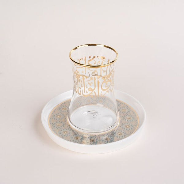 Green & Gold Tea and Arabic Coffee Set – 18 Pieces